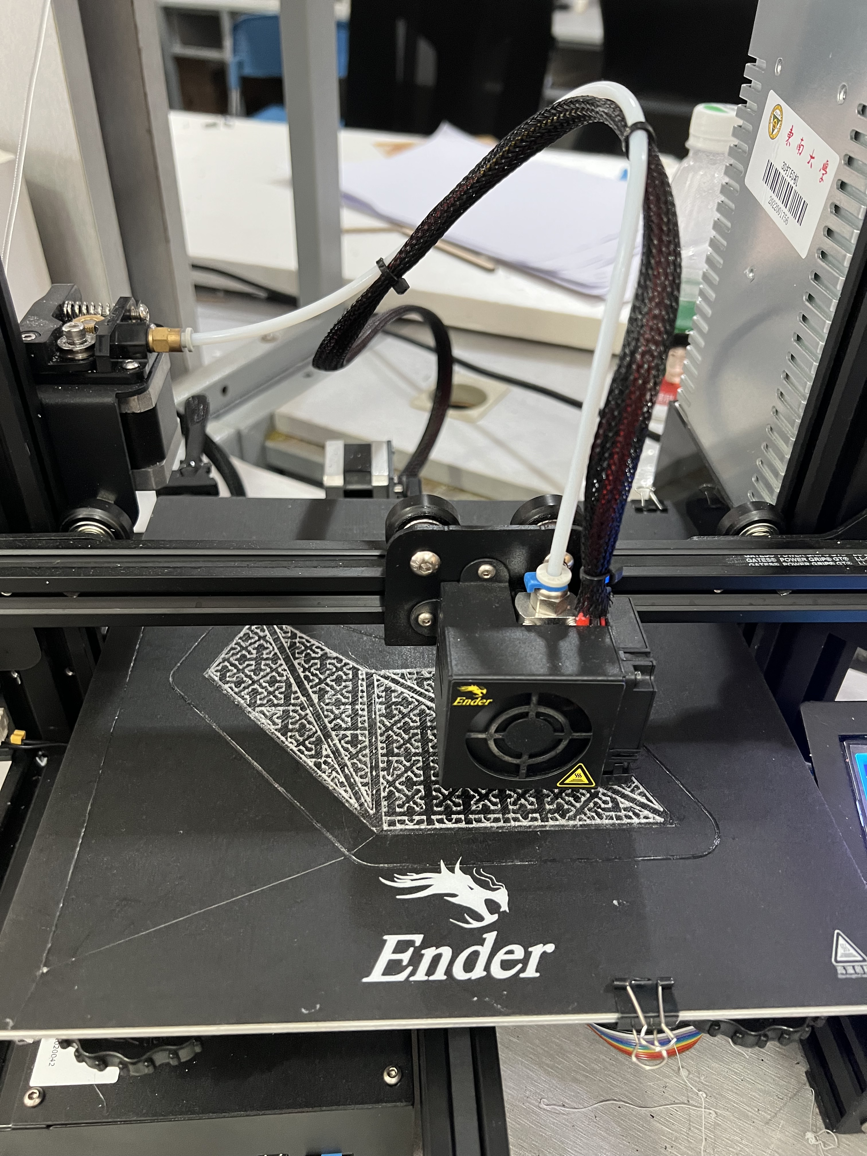 3D Printing Process