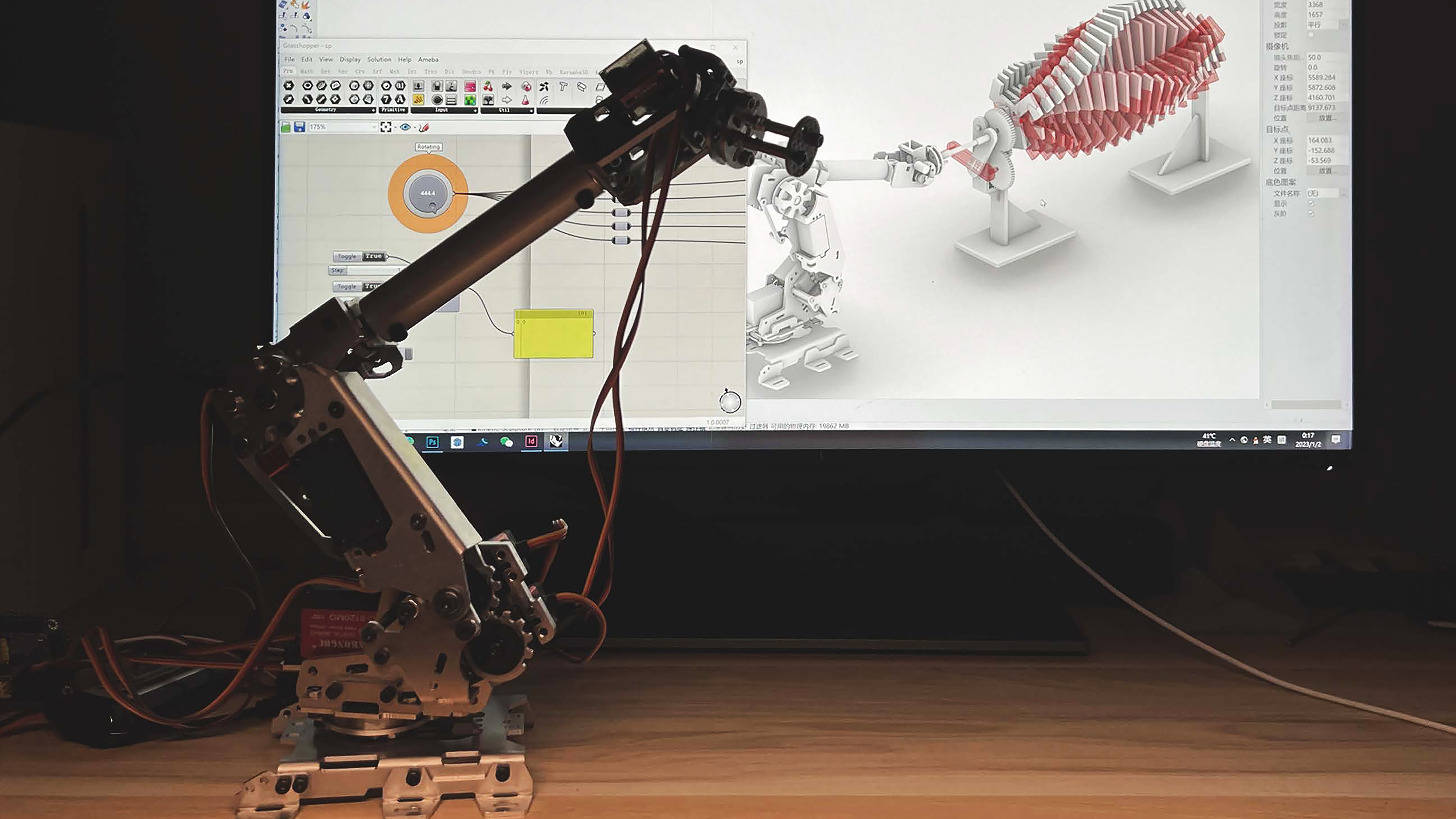 DIY Desktop Robotic Arm